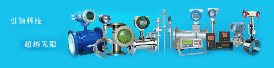 奧科儀表，雄厚的生產(chǎn)實力